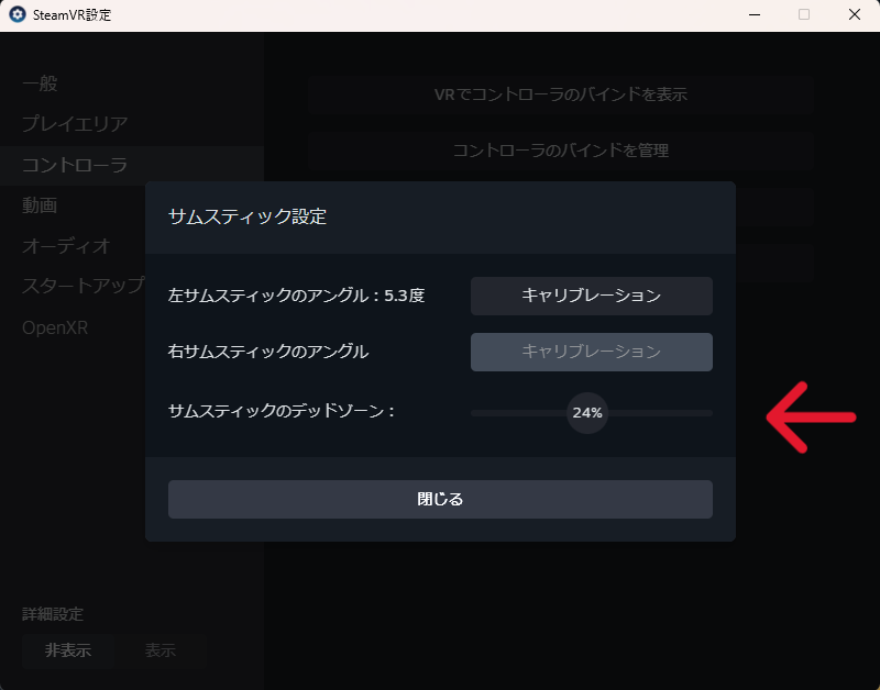 仟弌(センイチ)｜Seniti_Store tweet media