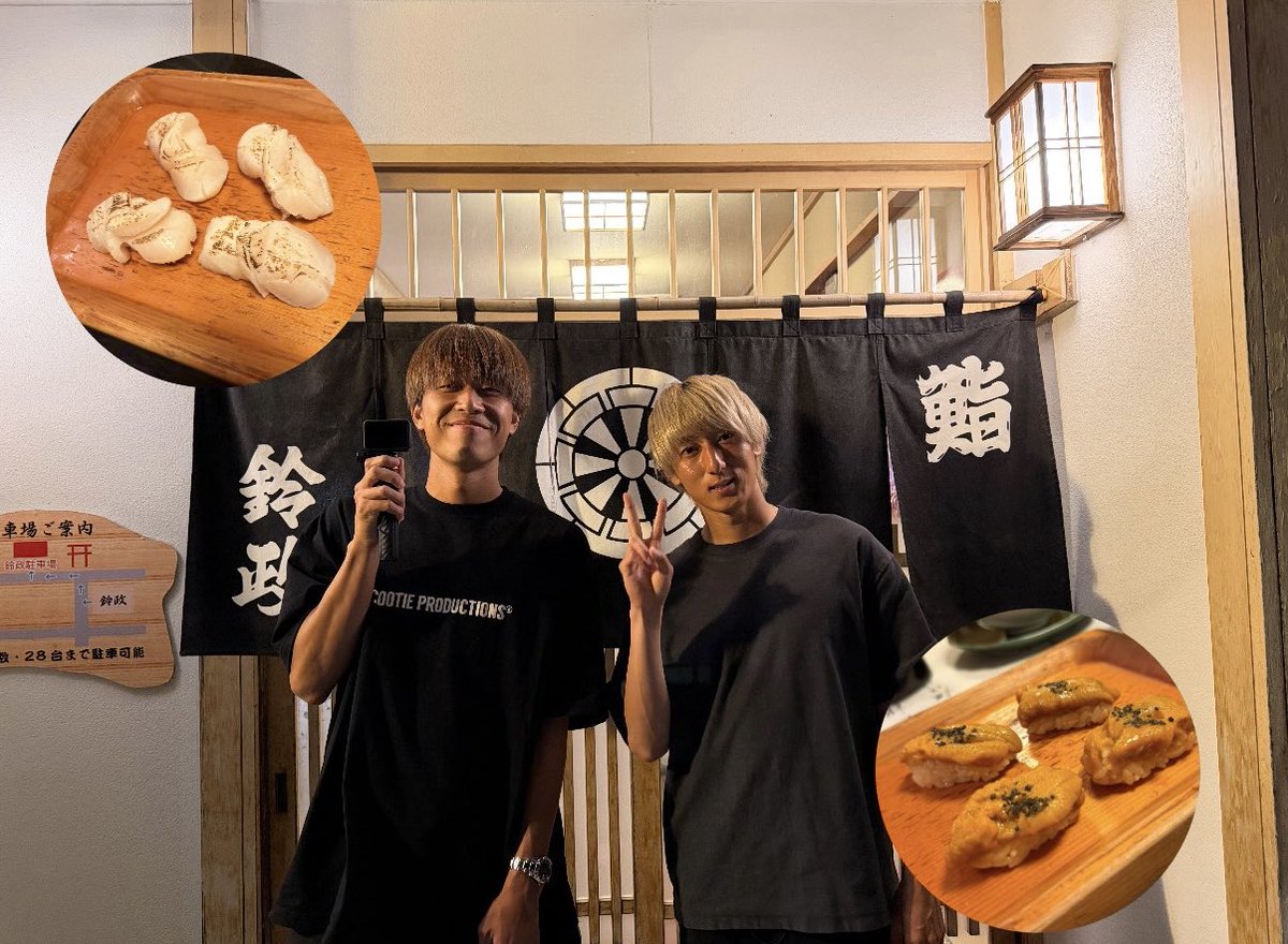 h_ayumu's tweet photo. 沢山のパワーが注入された２日間。

#山形いいとこ庄内いいとこ https://t.co/ZcWm9hqNsr
