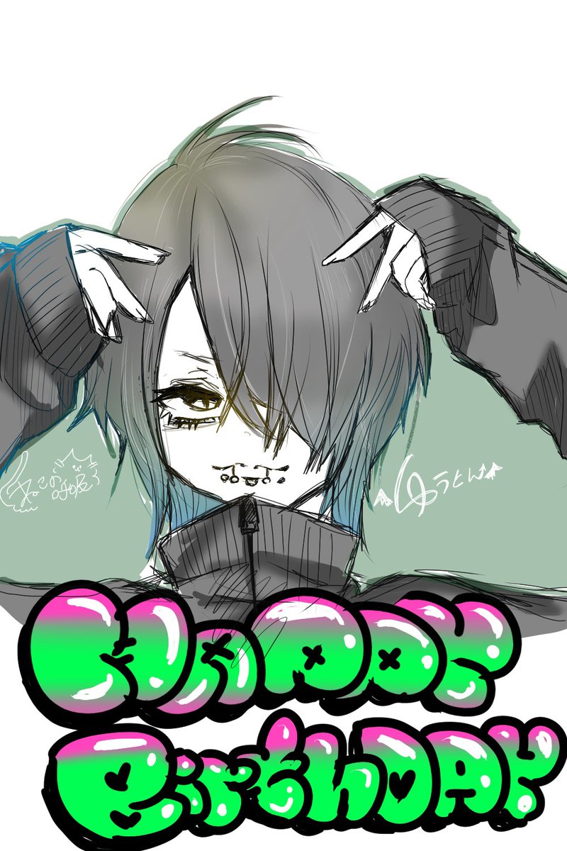 ゆうとん tweet media