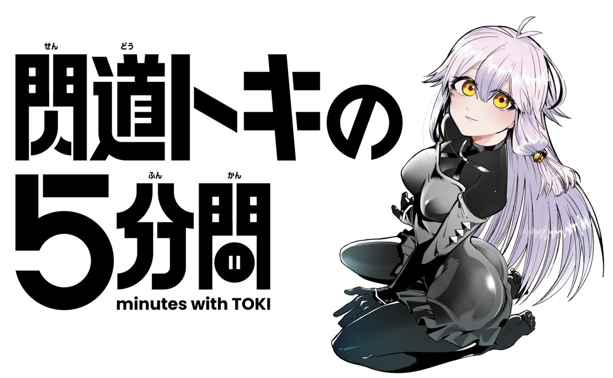サンデー　ハラ tweet media