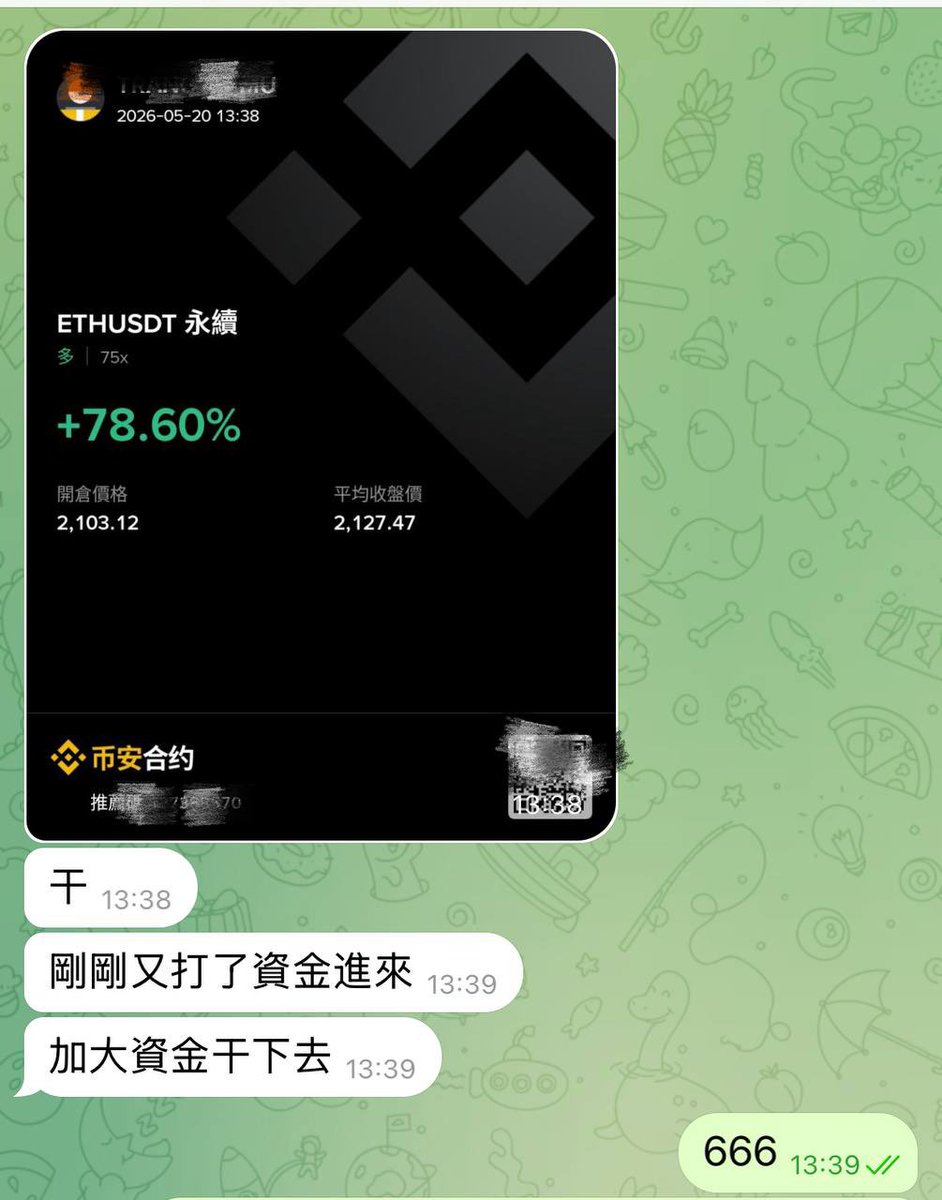 BtcFengee's tweet photo. 峰哥会员群强势拿下16赚1亏战绩，持续将氛围燃起来！！！

尽管18日到今日的盘面平静无澜，但我们在有限的空间内极致发挥，利润不断。

以太坊2103低位我们布局多单，2128附近出局，再拿下一笔。最近大单小单全部强吃，不要忽略每一笔订单的原始积累，始终要记得赚1000美金亏1000美金差距是2000美金，赚10000美金跟亏10000美金差距是20000美金。

撸起袖子加油干，利润源源不断！
