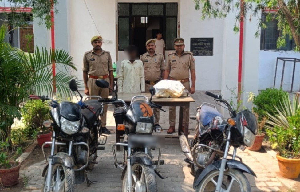 AMETHI POLICE tweet media