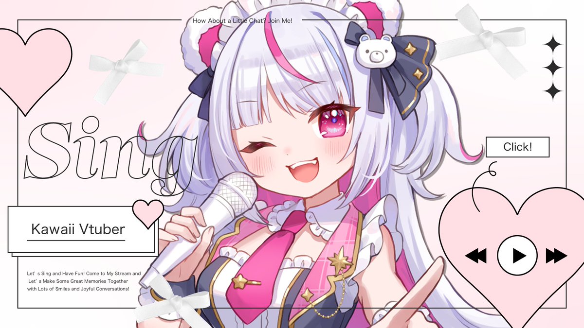 配信告知】 🧸準備出来次第！ ＼この世あっちぃ