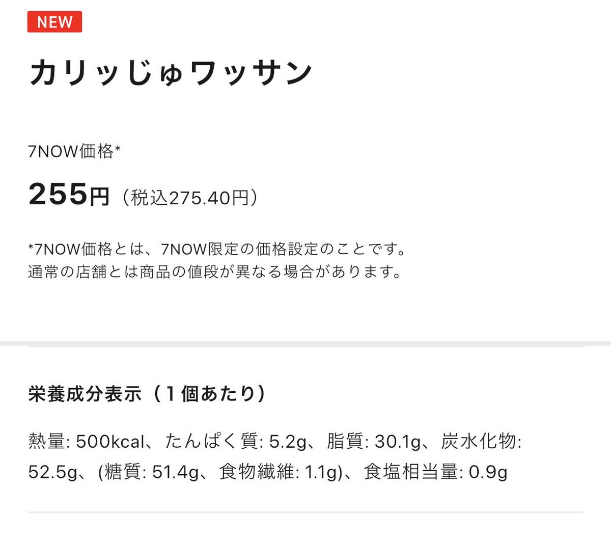 ひな🎀 tweet media