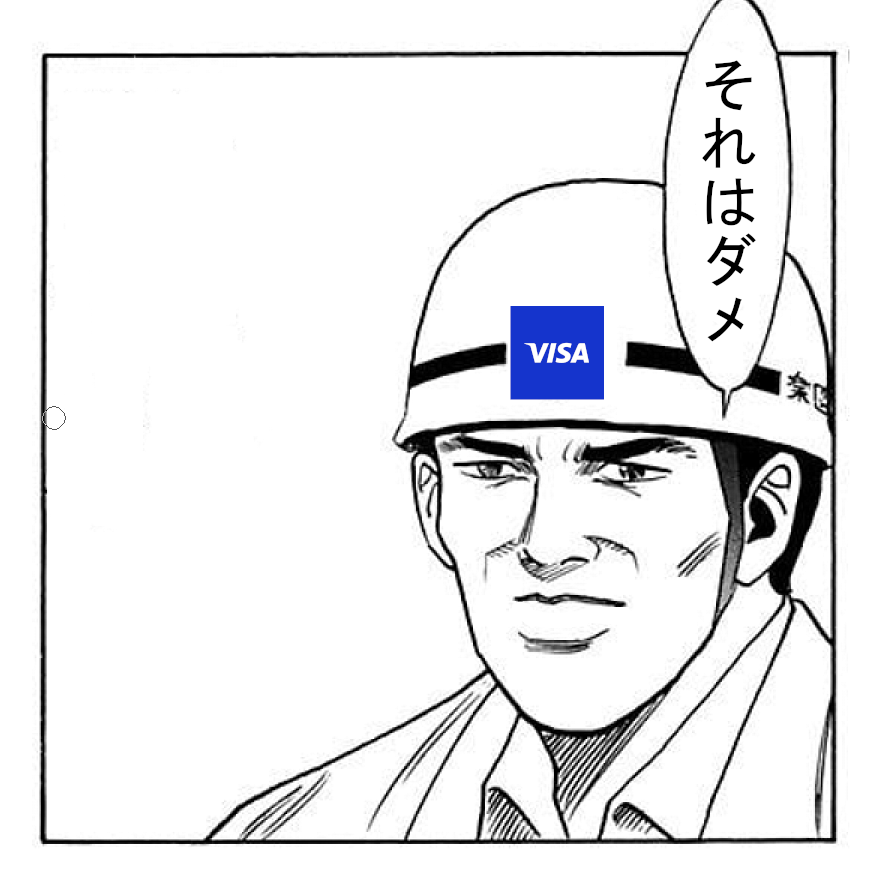 スットコドッコイア〇ルバズーカP tweet media
