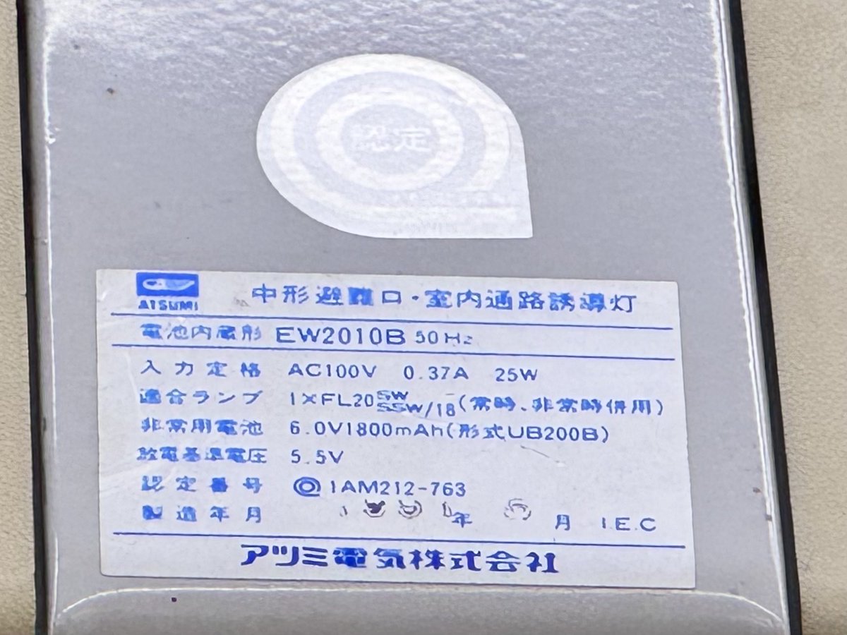 E・Y tweet media