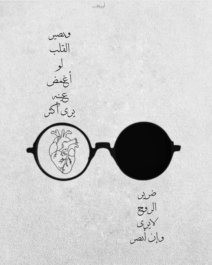 AdelAliBinAli tweet picture