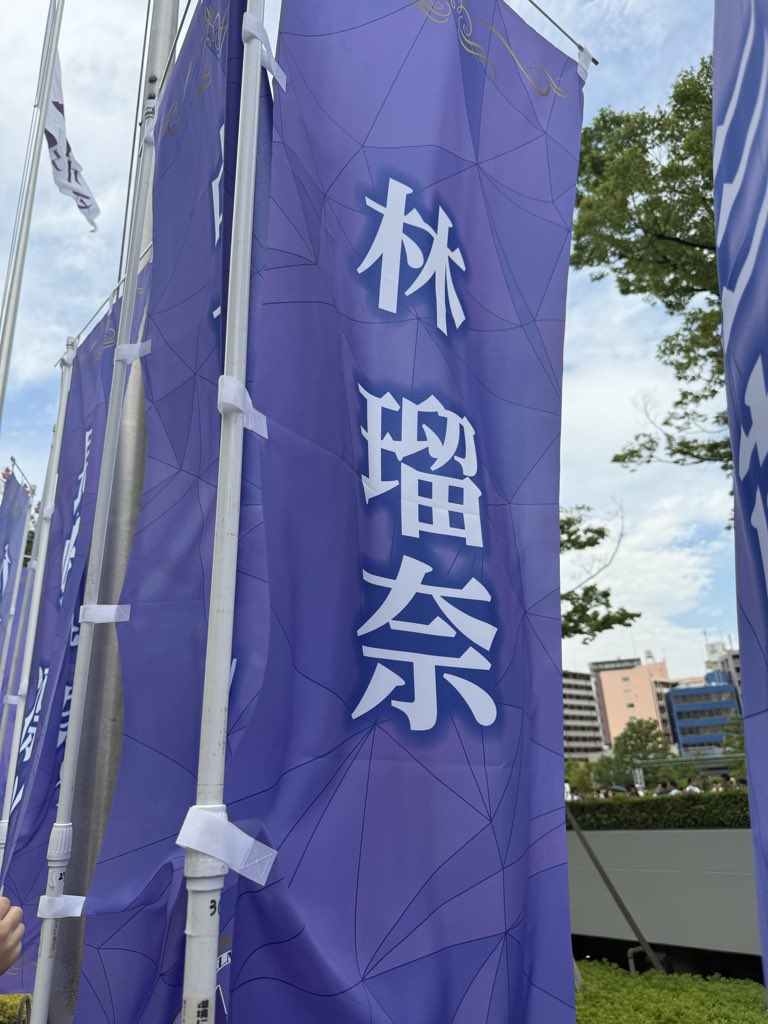 oki_kuni_love's tweet photo. 乃木坂バスラに来ています https://t.co/klLQ5tkUir