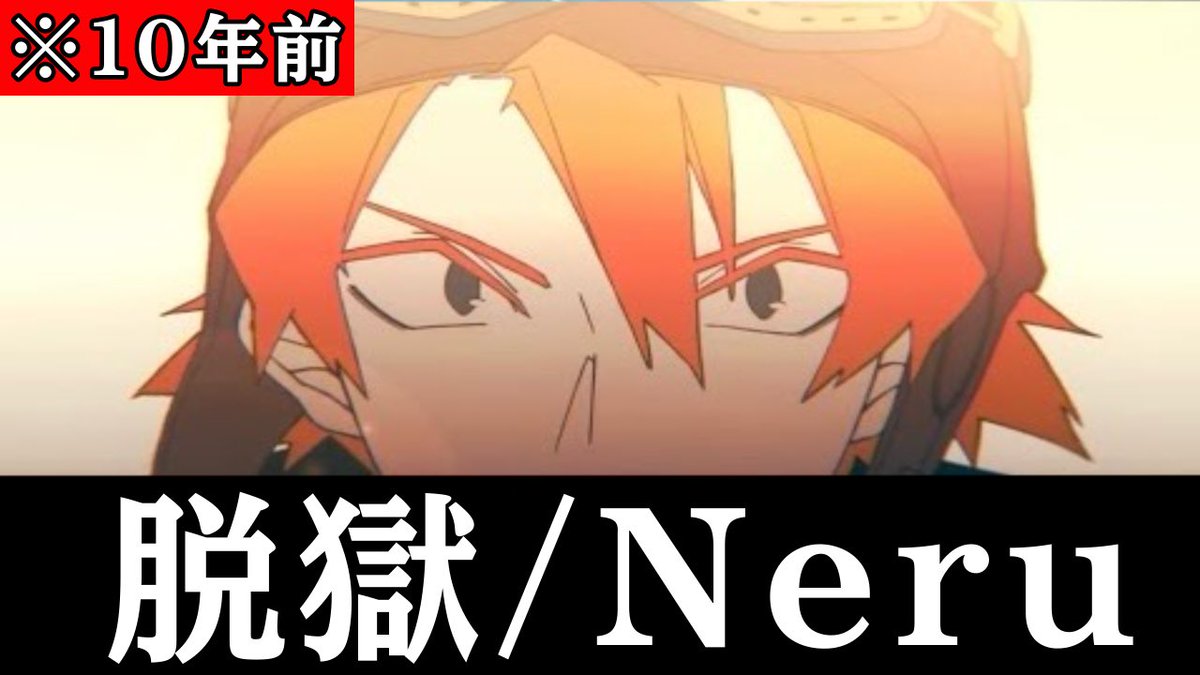 こふな瀬。 tweet media