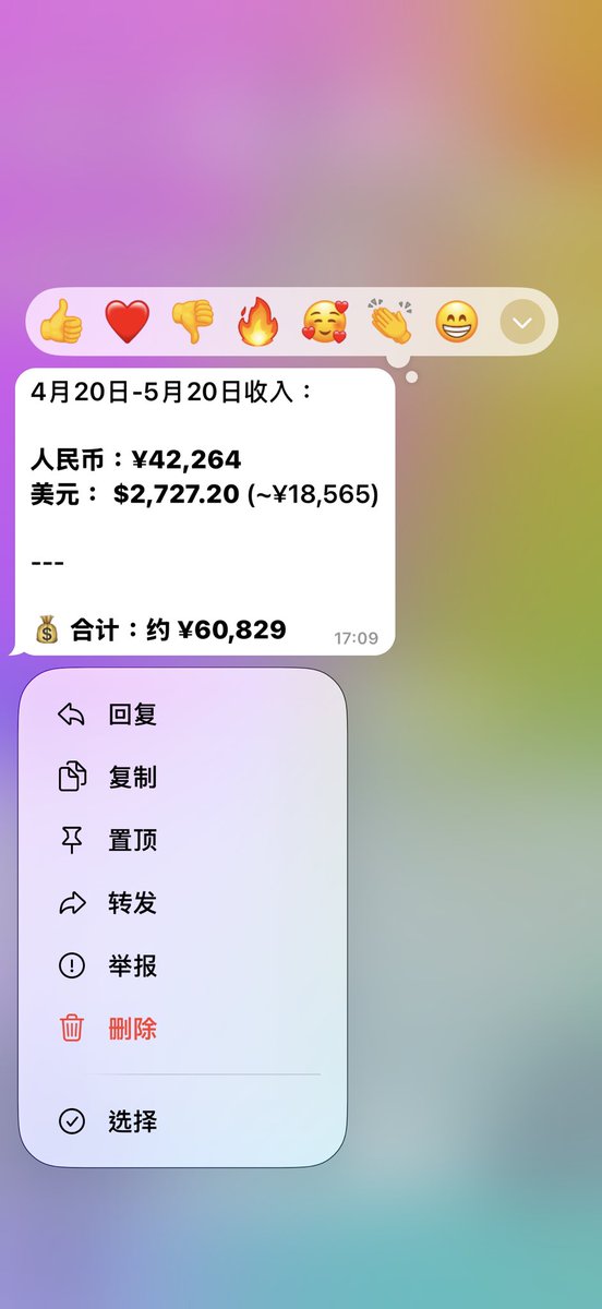贝利Baily tweet media