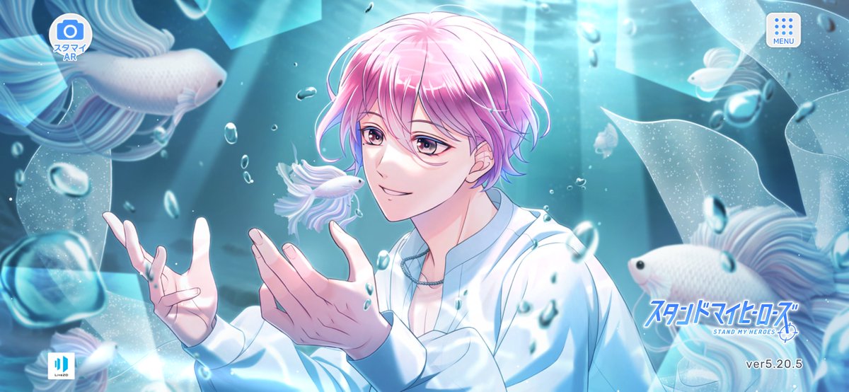 スタマイ攻略Wiki@Gamerch (@myhero_gamerch) / Posts / X