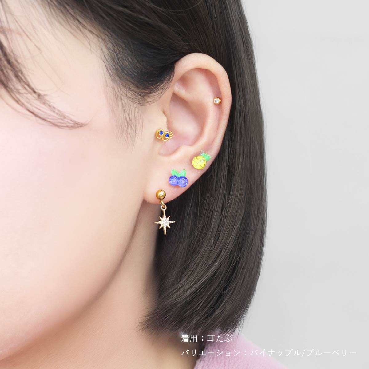 🍒本日新作🫐 16G アクリル ポップ フルーツ ストレートバーベル ￥770
