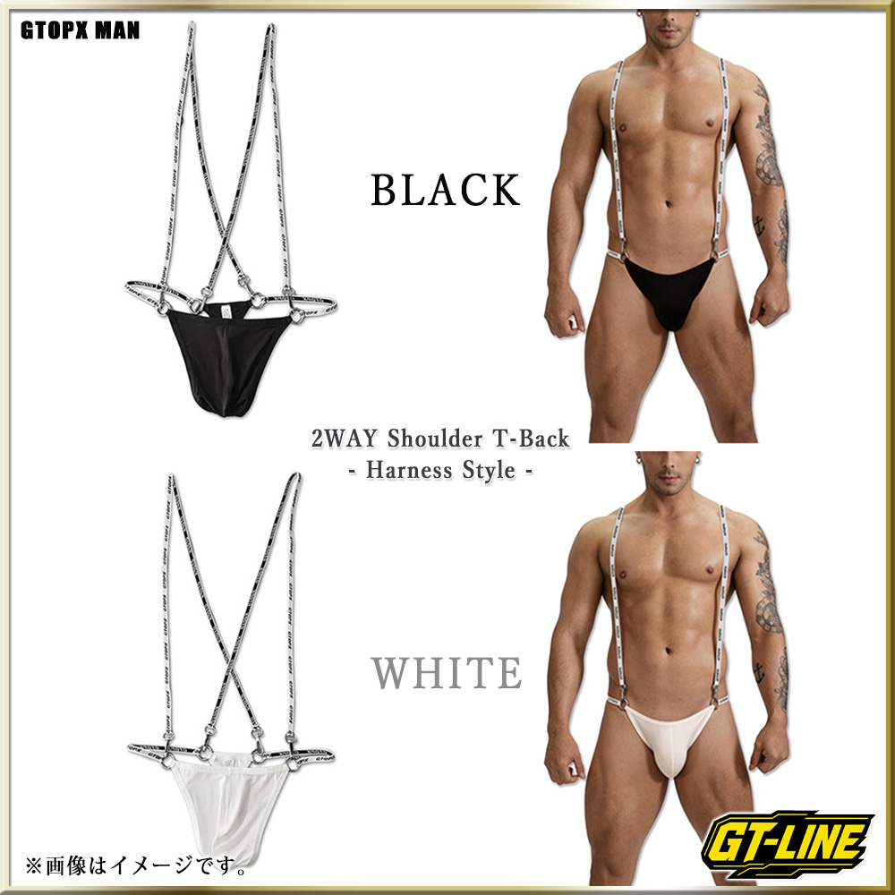 GT_LINE_X's tweet photo. 攻めた1枚にチャレンジしたい方へ

▷ハーネス風ストラップの2Way Tバック
（取り外し可能）
▷ストラップ取り外しで1着2スタイル
▷3D立体ポーチで快適なフィット感。
▷ サイズ M〜2XL

🖤 Black派
🤍 White派
どっち派?

商品リンクはリプ欄に👇
🔖 保存して特別な日の準備に
#PR
gt-gtopx-0024 https://t.co/MrWJX5Io86