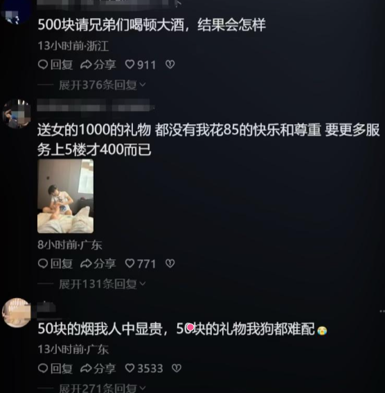 撸毛换大饼 · Ai tweet media