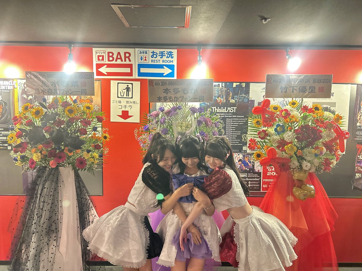 本多もか👾💭dela tweet media