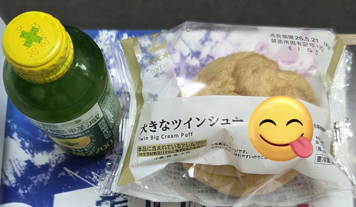【PSA・BOX・旧裏シングル買取強化中！】トレカST@RT!（トレカスタート）姫路店 tweet media