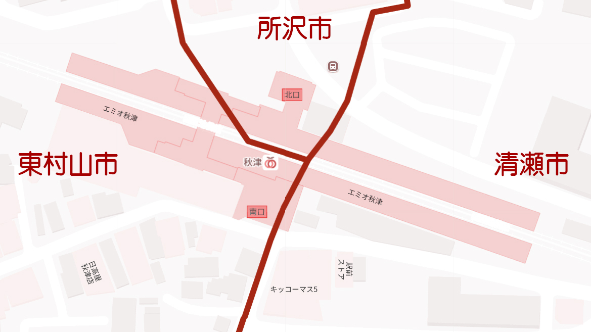城野けんいち(清瀬市議会議員) tweet media