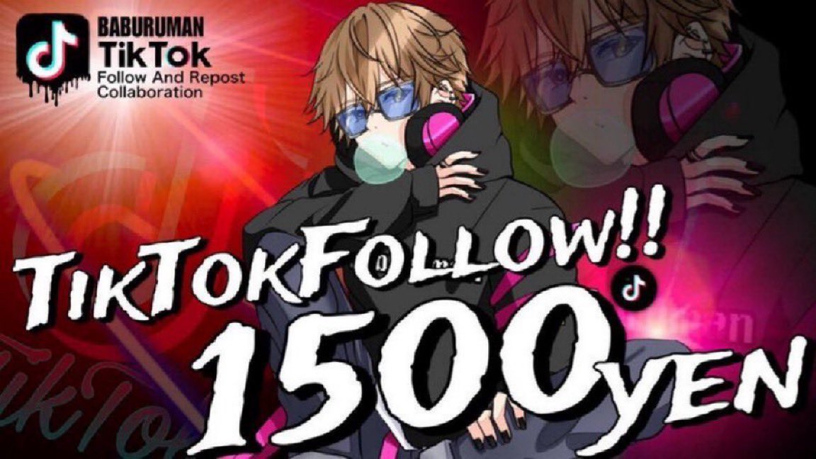 ㅤ 《 引用元 》 ➖➖➖➖➖➖➖➖➖➖➖➖➖ ❯❯❯ 2026年 05月21日