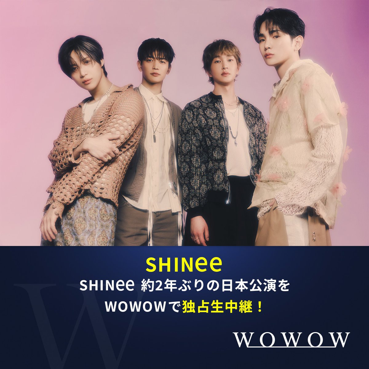 wowow_mj's tweet photo. ✦──────•✧•──────✦
　SHINee 日本公演を独占生中継
✦──────•✧•──────✦
💎6/7(日)  午後4:00
「-The Trilogy Ⅰ- 2026 SHINee WORLD Ⅷ : [THE INVERT] 」埼玉ベルーナドーム公演

約2年ぶりの日本でのライブをWOWOWで生中継✨
2025年ソウル公演も放送・配信📺📱
