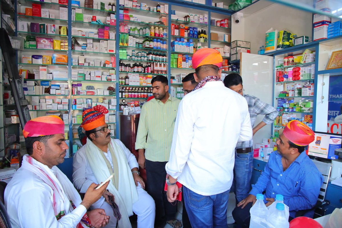 MD Chopdar tweet media