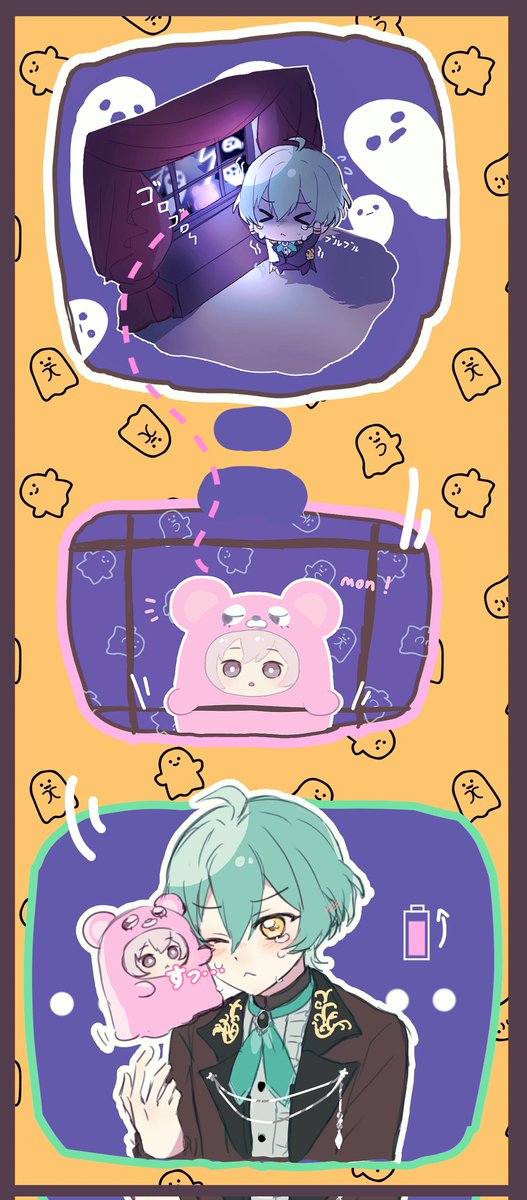 99fulingji's tweet photo. 👻！
#tennharu #天悠 https://t.co/gnpxqQmjNA