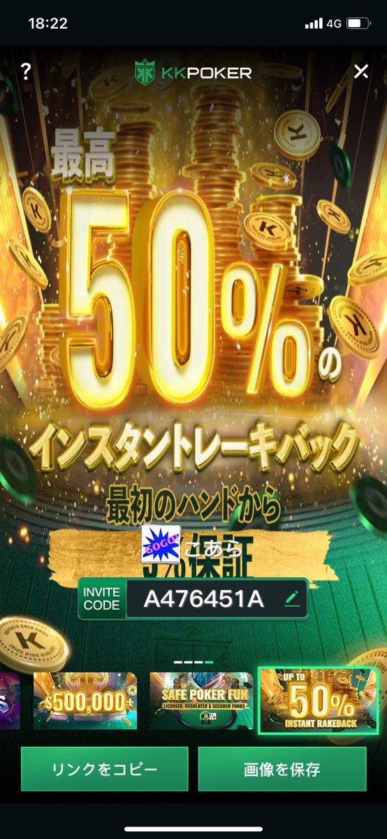 tomatoaof's tweet photo. クラブ移動出来るようになったみたいなので未所属の方お待ちしております。
責任持ってレーキはMAXでやらせていただきます。
クラブフリロもすんごいたまに開催します。
よろしくどうぞ。知り合いの方は入ってからDM頂ければ。

https://t.co/nnax0Jg9IM https://t.co/Oo9zq8cOyW
