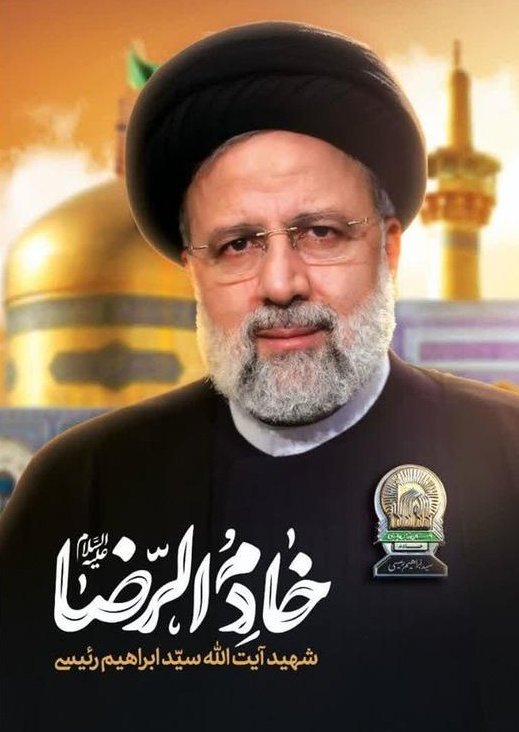 سـرباز امـام زمـان《فالو=بک》 tweet media