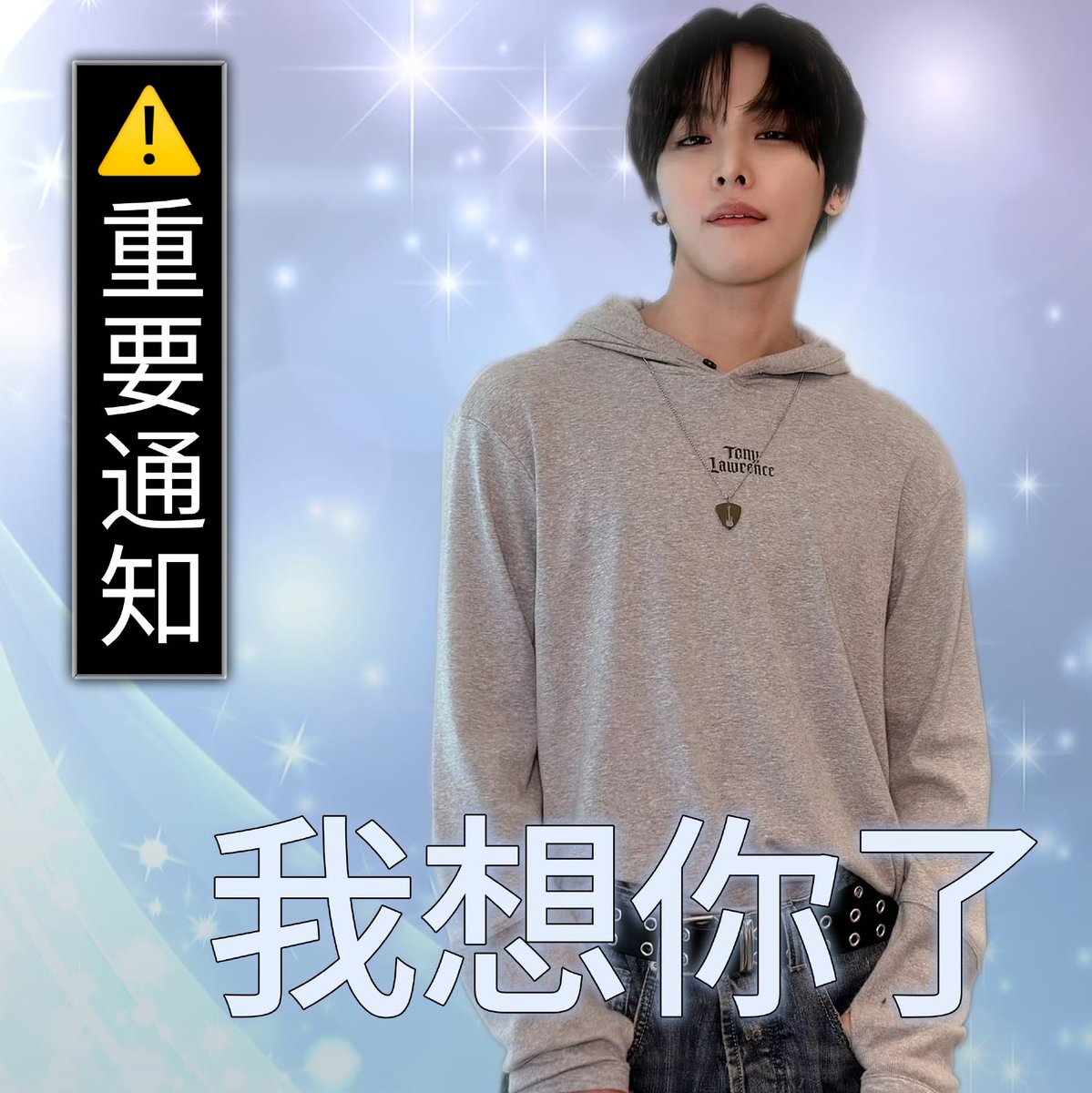 마루 tweet media