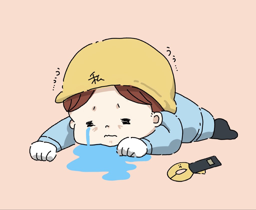 おふ@電気女子 tweet media