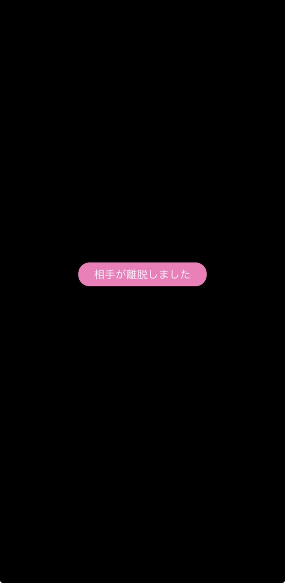 みゅう151 tweet media