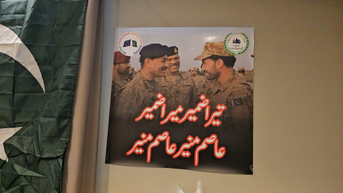EU PAK FRIENDSHIP FEDERATION EUROPE tweet media