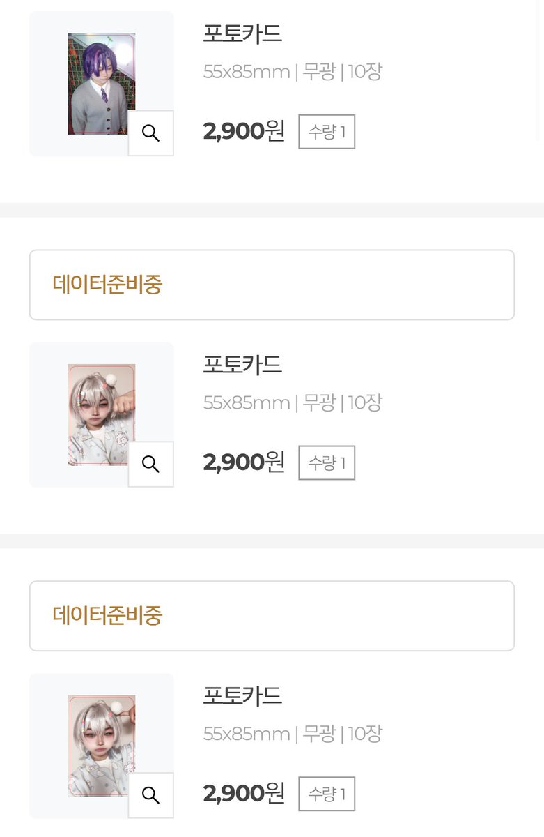 쪼 ㅌㅊㅅ tweet media