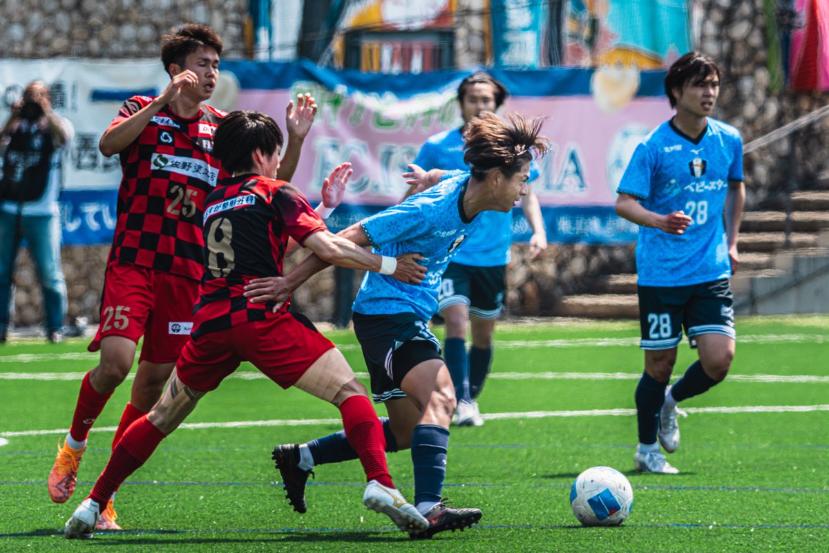 Arata Urawa in 三重 tweet media