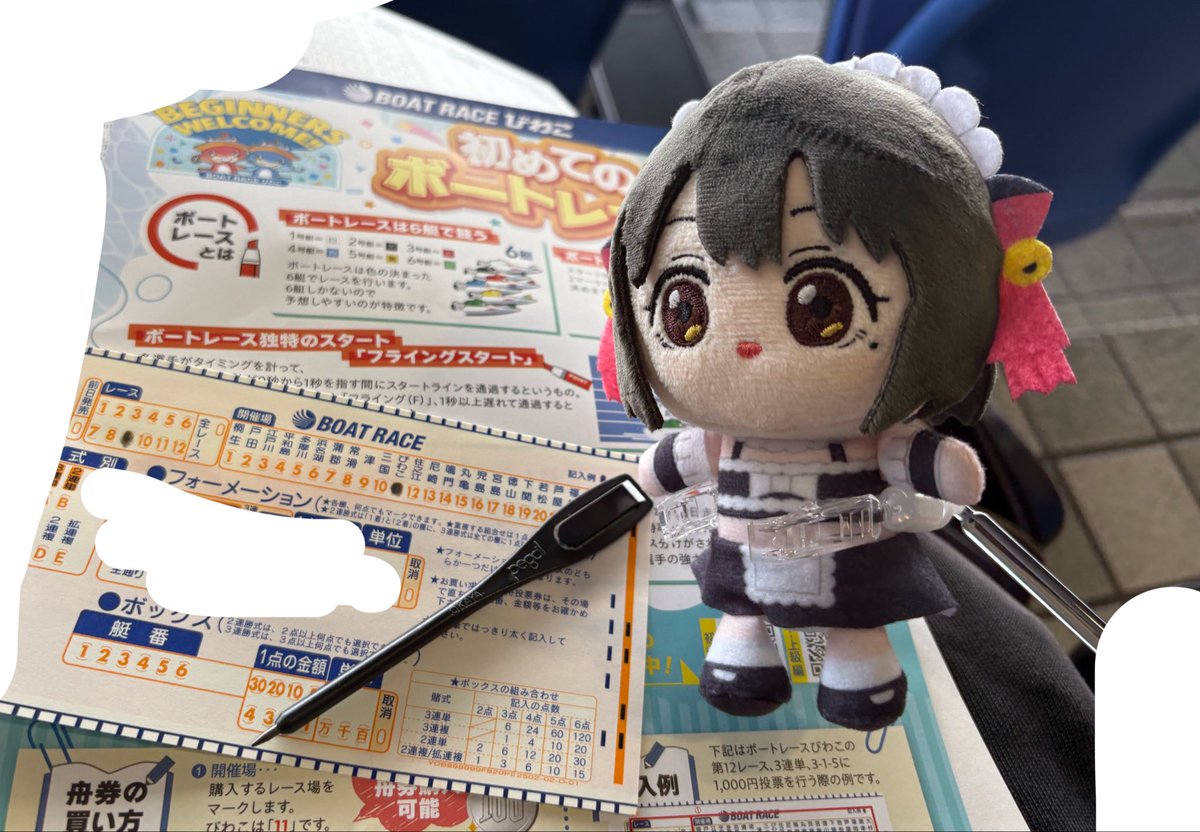福田ナオ絵🌟グッズ25日まで販売中 tweet media