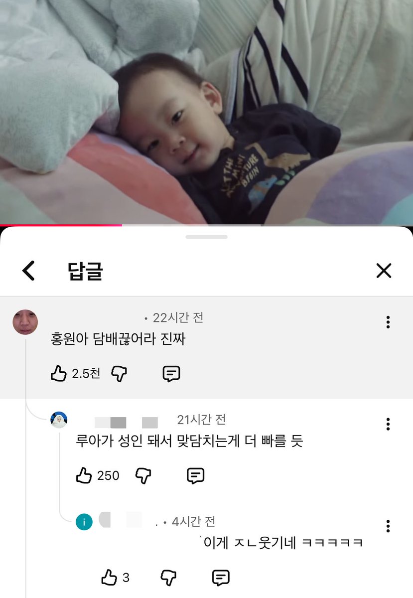 민서 tweet media
