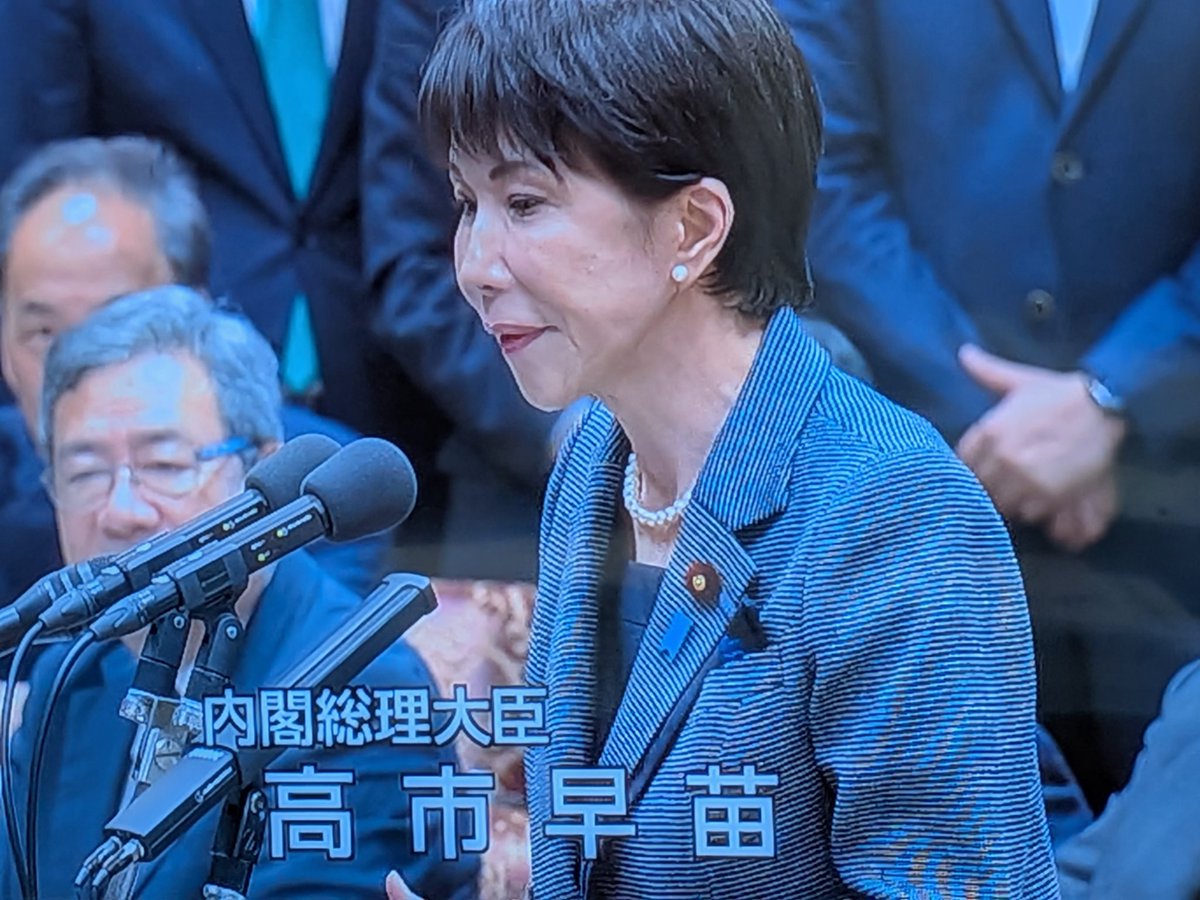 杉尾ひでや 参議院議員【公式】 tweet media