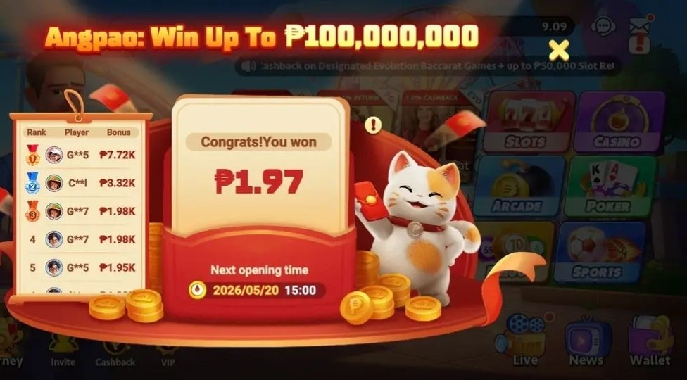 VerJane28335's tweet photo. @PTGamingph #PTGamingANGPAOGIVEAWAY
21333153

@sobrio21539 
@syskyuno 
@BAoay78815 https://t.co/N7xKgTLjE3
