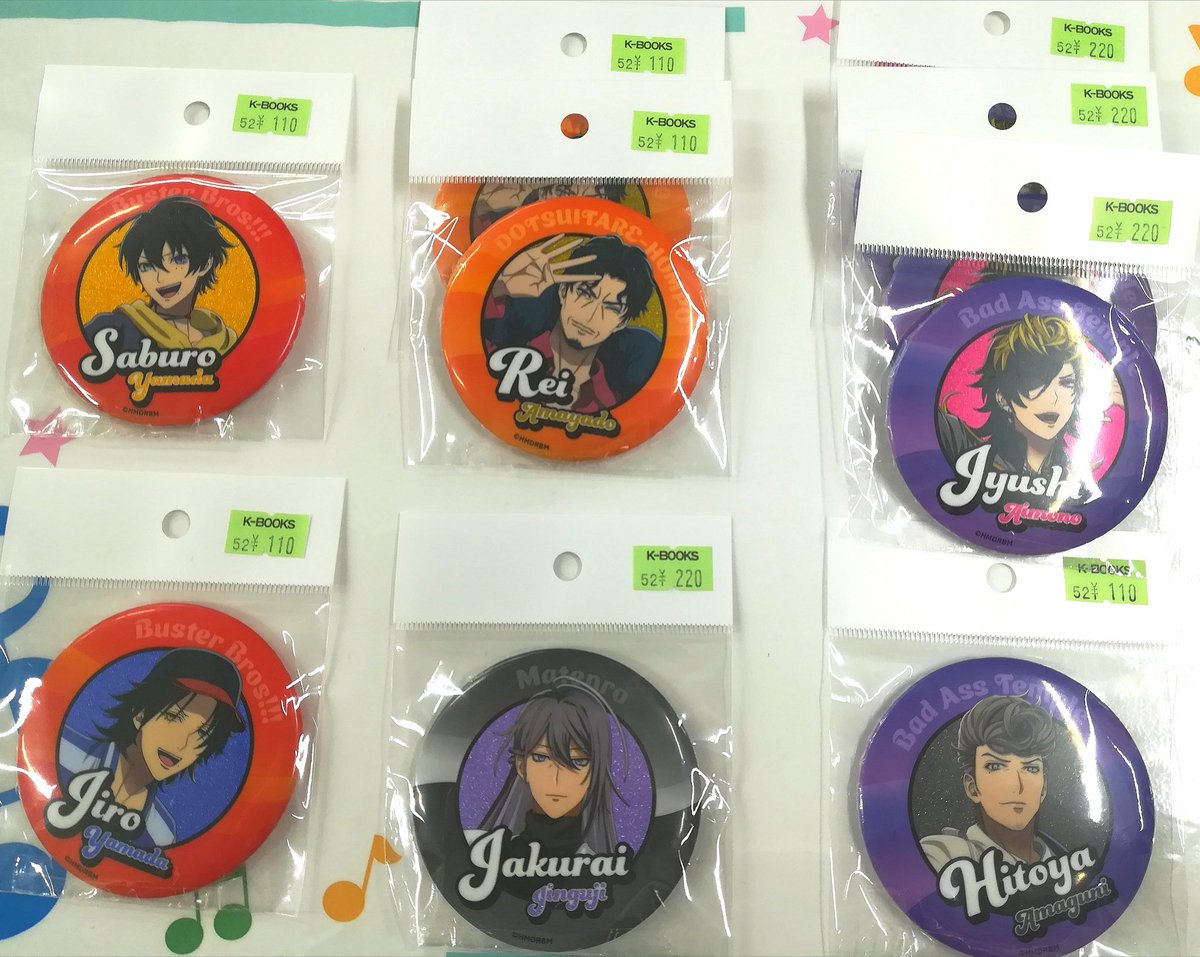 入荷情報】 『ヒプノシスマイク』 ✨100円ショップ 缶バッジ風ミラー