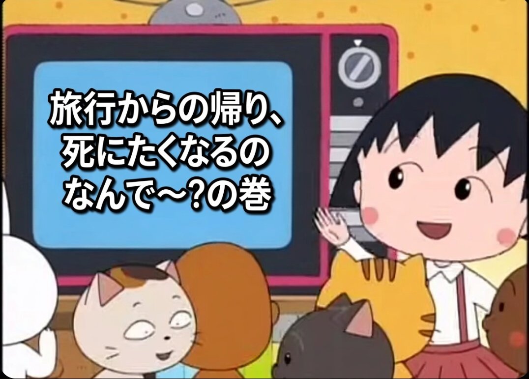 ポョタン!(PoYoTan!) tweet media