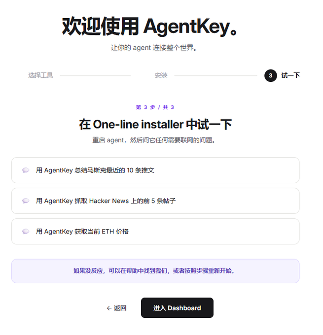 Crypto洛白 tweet media