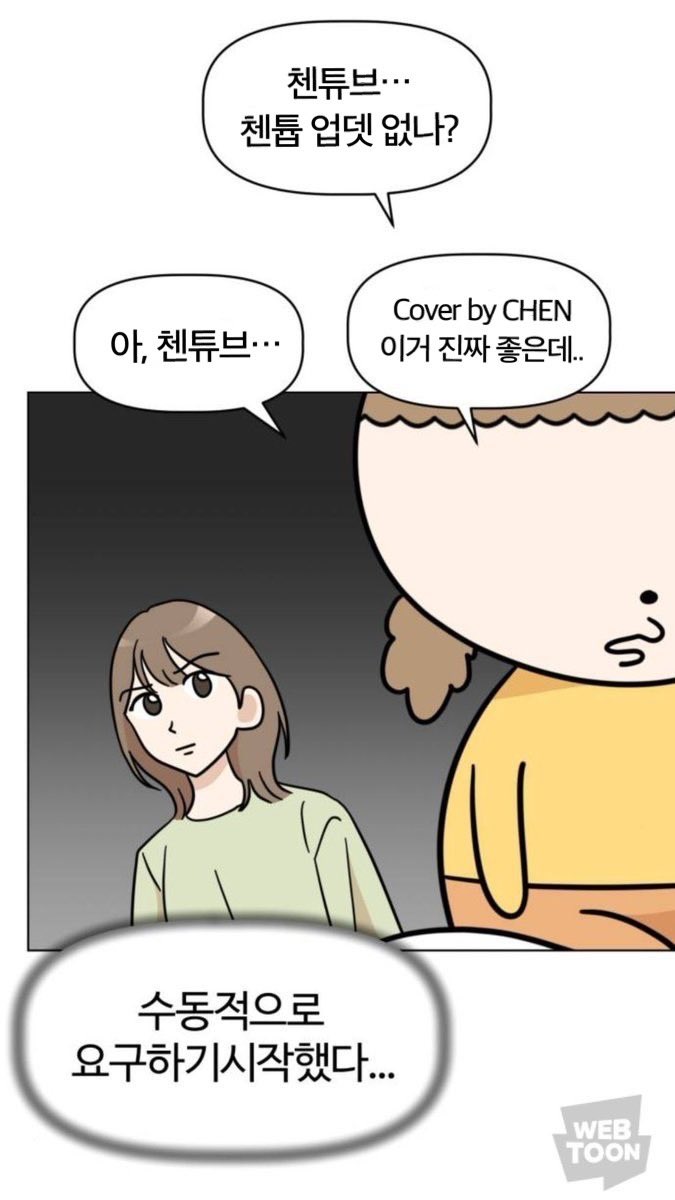 이븐 tweet media