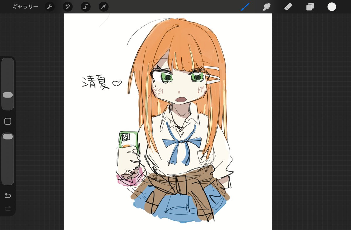 ⊂( ᴖ ̫ᴖ)⊃︎ tweet media