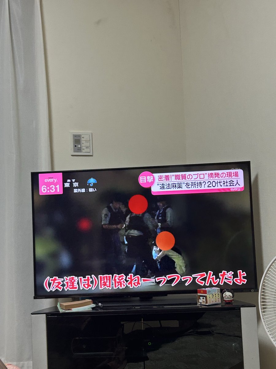 ぎ。 tweet media