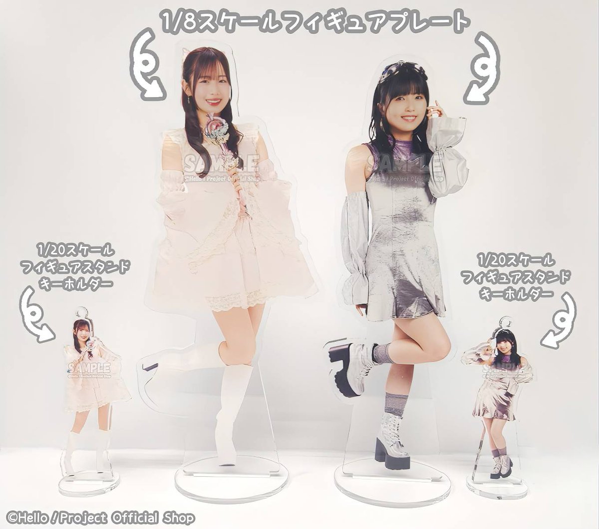 ハローハローさん専用 5/23受注予約販売開始 10時～WebStore @hello_shop_mo WebStore受注