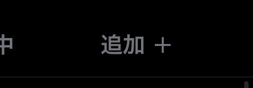 モモラック tweet media