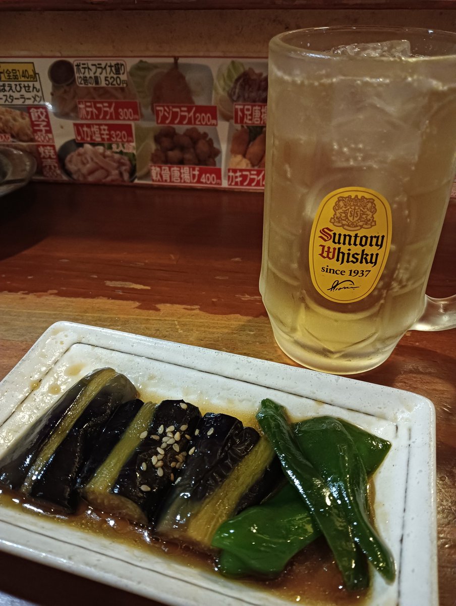 あっこ tweet media