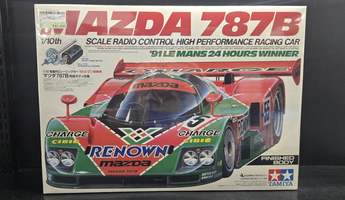 買取情報】 ラジコン 1/10 91 ル・マン優勝車 マツダ 787B #55(レッド