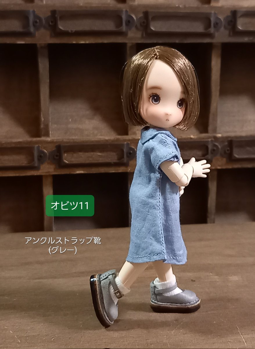 カラコラム　ストラップ　アンクル　トゥ　美品 第62回Doll 's Myt. 】 2026年6月21日 11:00~15:30 OMMCホール(大阪