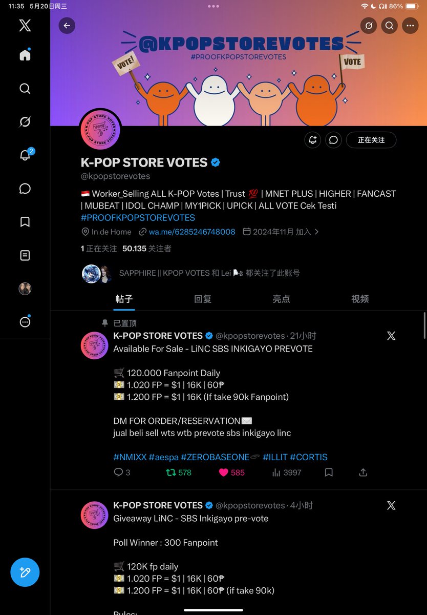 ScatterbrainNo2's tweet photo. @kpopstorevotes #NMIXX https://t.co/Av3tfO9fYU