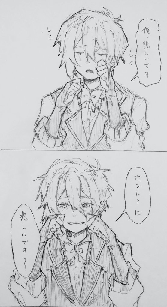 OC (@G4zFWptcMfI97I1) / Posts / X